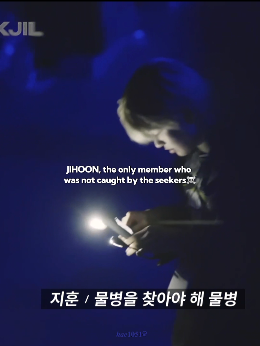 ikut gregetan waktu hp nya pada bunyi😭  . . #투어스 #247withus #한지훈 #hanjihoon #JIHOON 