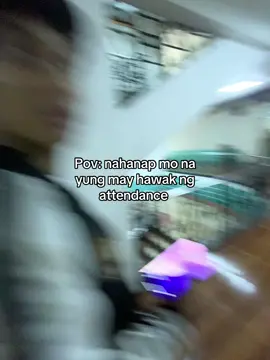 Yown kuha rin