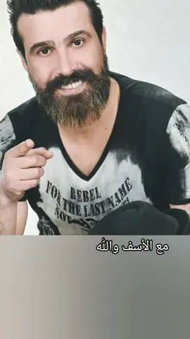 #موال #صلاح_البحر #نادم #على_اصحابي #اكسبلورexplore 