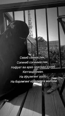 #😔💔💔 