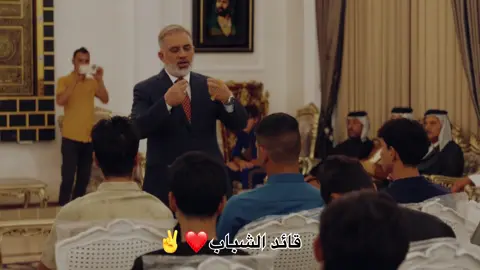 #قائد_الشباب #الدكتور_يوسف_الكلابي #برلمان_الشعب #مجلس_النواب_العراقي #يوسف_الكلابي_عضولجنةالنزاهةفي_البرلم 
