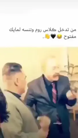 #😂😂😂😂😂 