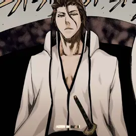 Your choice🤭 with or without? #aizensosuke #bleach #aizen #aizenedit #bleachedit 
