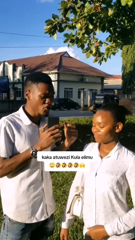 🙄🤣🤣🤣🤣🤣🤣🤣🤣🤣🤣🤣🤣🤣🤣🤣🤣🤣🤣🙌 #tanzaniantiktok🇹🇿 #kenyantiktok #tiktokkenya🇰🇪#eastafrikatiktoker🇰🇪🇺🇬🇹🇿 #swahilicomedy