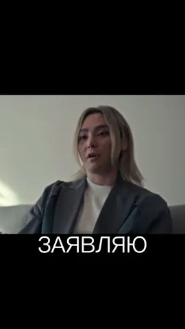 Я НЕ ЗНАЮ ЧТО ЭТО #aliceinborderland #aib #aliceinborderland3 #алисавпограничье #fyp 
