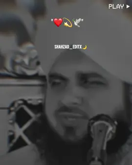Repost Request ❤️‍🩹🥺🥀#mohammadajmalrazaqadri #islamicvideo #islamicstatus #islamicqoutes #islamicvideostatus #foryoupage #foryou #1millionaudition 