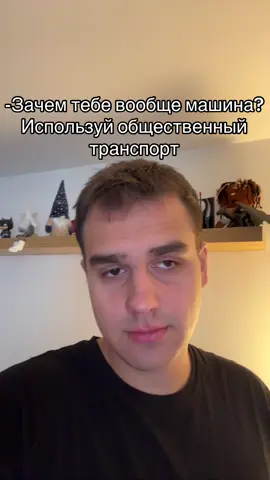 #рек #жиза 