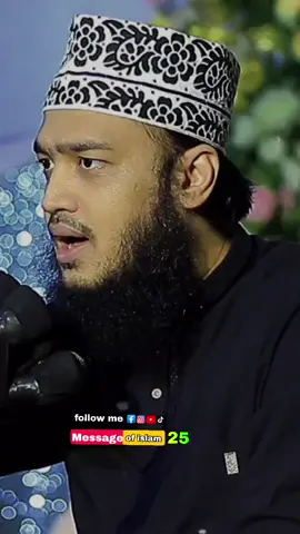 কখনো নিজের পার্সোনাল বিষয় কারো কাছে শেয়ার করবেন না❗ Sayed Mokarram Bari l Motivation Waz #সৈয়দ_মোকাররম_বারী🥀🥰 #ইসলামিক_ভিডিও_🤲🕋🤲 #islamic_video 