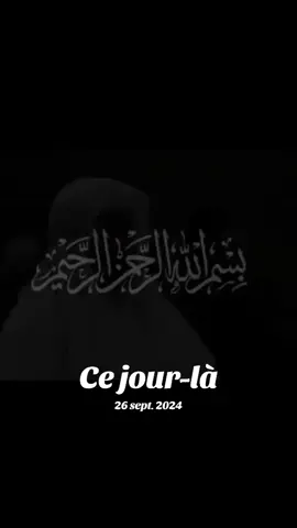 #cejour-là