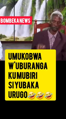 Umukobwa w'uburanga siwe wubake urugo