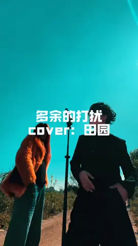 你们猜我在笑啥哈哈哈哈哈