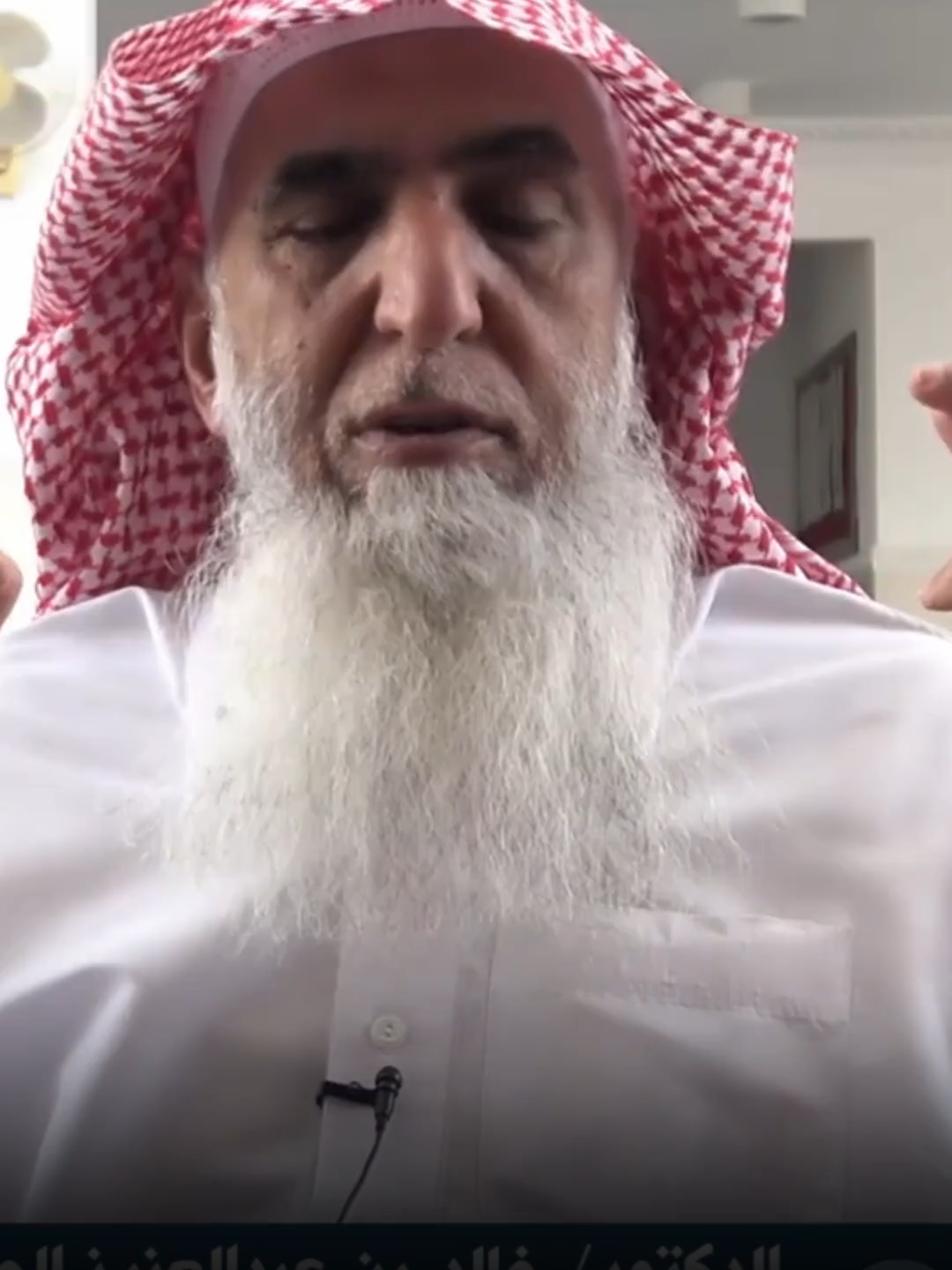 كيف تدعو في القنوت بقلب خاشع؟ — الشيخ خالد الجبير