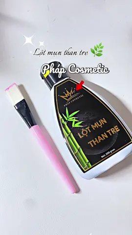 Gel lột mụn than tre pháp giúp loại bỏ mụn cám, mụn đầu đen hiệu quả nè ✨🌿 #lotmundauden #lotmunthantre #mundauden #skincare #viral 
