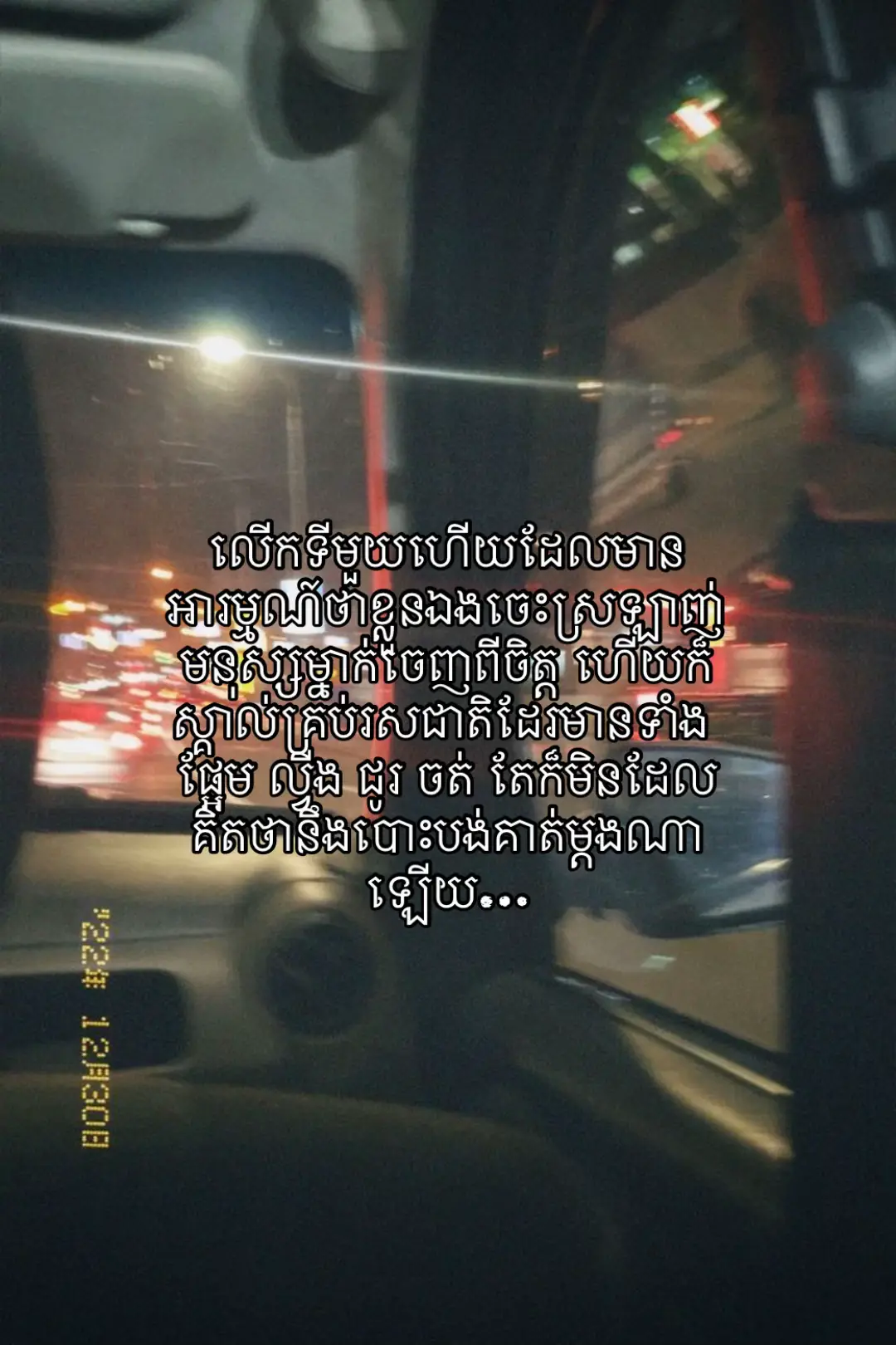 #foryou #fyp #everyone 