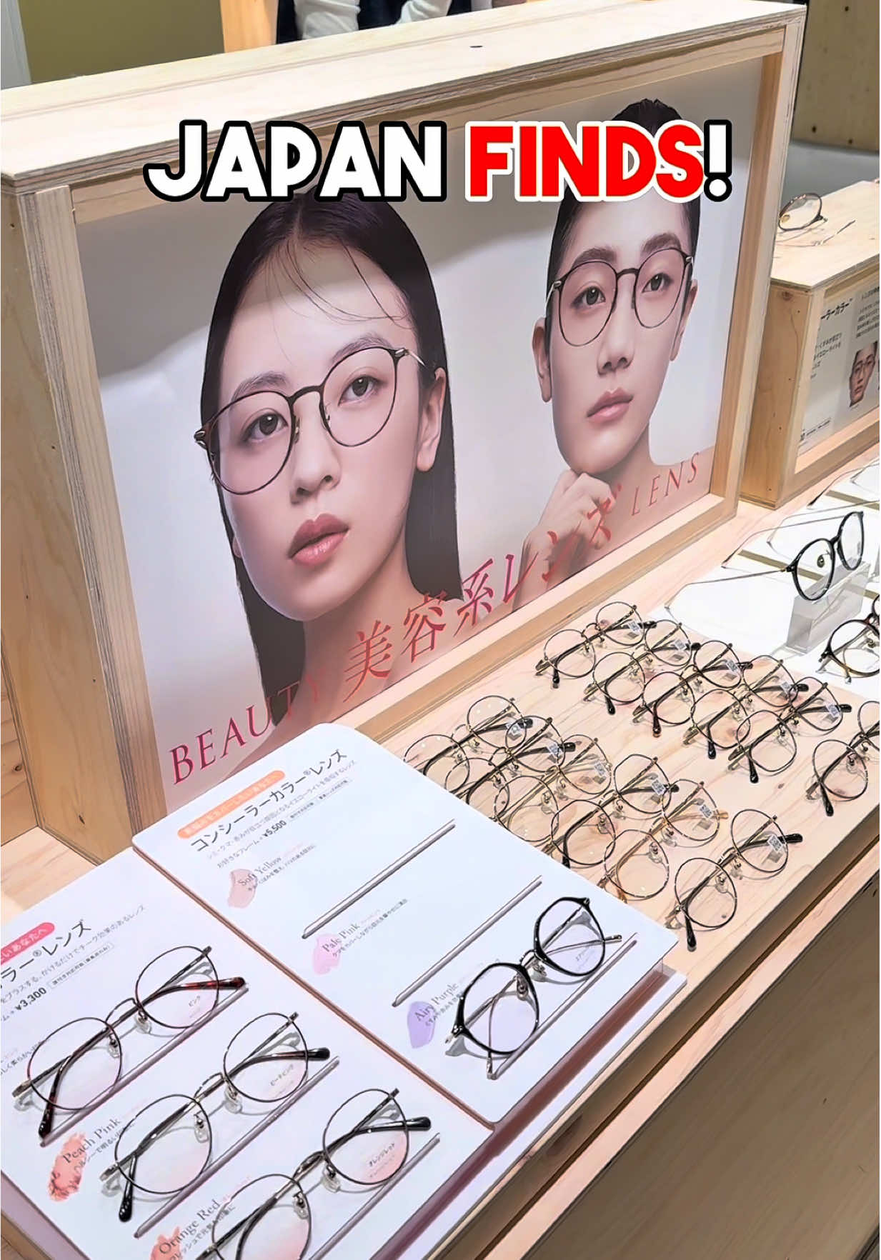 Check out this cool new #glasses by @jins_japan , they are meant to have a #makeup #blush effect on your upper cheek! #japan #japanfinds 