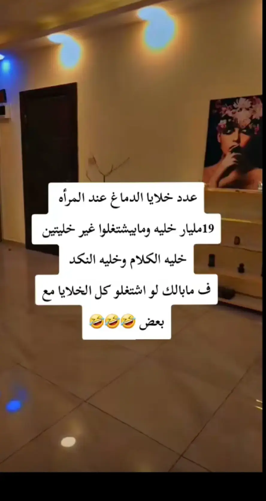 #🤣🤣🤣🤣🤣🤣🤣🤣🤣🤣🤣🤣🤣🤣🤣🤣🤣🤣🤣🤣🤣🤣🤣🤣🤣😂😂😂😂😂😂😂😂😂😂