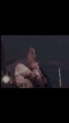 #فيروز#fyp #foryoupage #foryou 