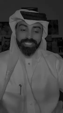 #ناصر_الوبير #trend #you #me 