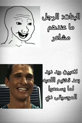 😞♥️#ريدديدريدمبشن2 #ارثر #gaming #viral #fyp 