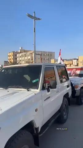 #26سبتمبر #ثورة_26_سبتمبر #26سبتمبر_المجيد #اليمن_اصل_العرب #اليمن 