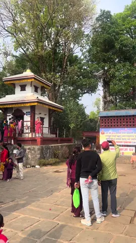 Bhadrakali temple 🙏#nature #temple #suprati❤️ #viral #pokhara @Pratima❤️ 