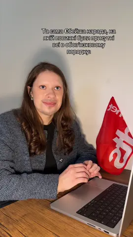 Хочеш підключити інтернет, який працює без світла? Телефонуй у компанію DTS за номерами: +380 (68) 71-99-000 +380 (73) 71-99-000 +380 (99) 71-99-000 Назви кодове слово «DTS Тік-Ток» та отримай 1 місяць у подарунок безкоштовного користування послугою Інтернет #інтернетукраїна #інтернетбезсвітла #інтернетбезелектоенергії #інтернетпровайдердніпро #провайдерукраїна