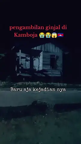 #kamboja🇰🇭 😭😭😭😱 😱#fyppp 🈯