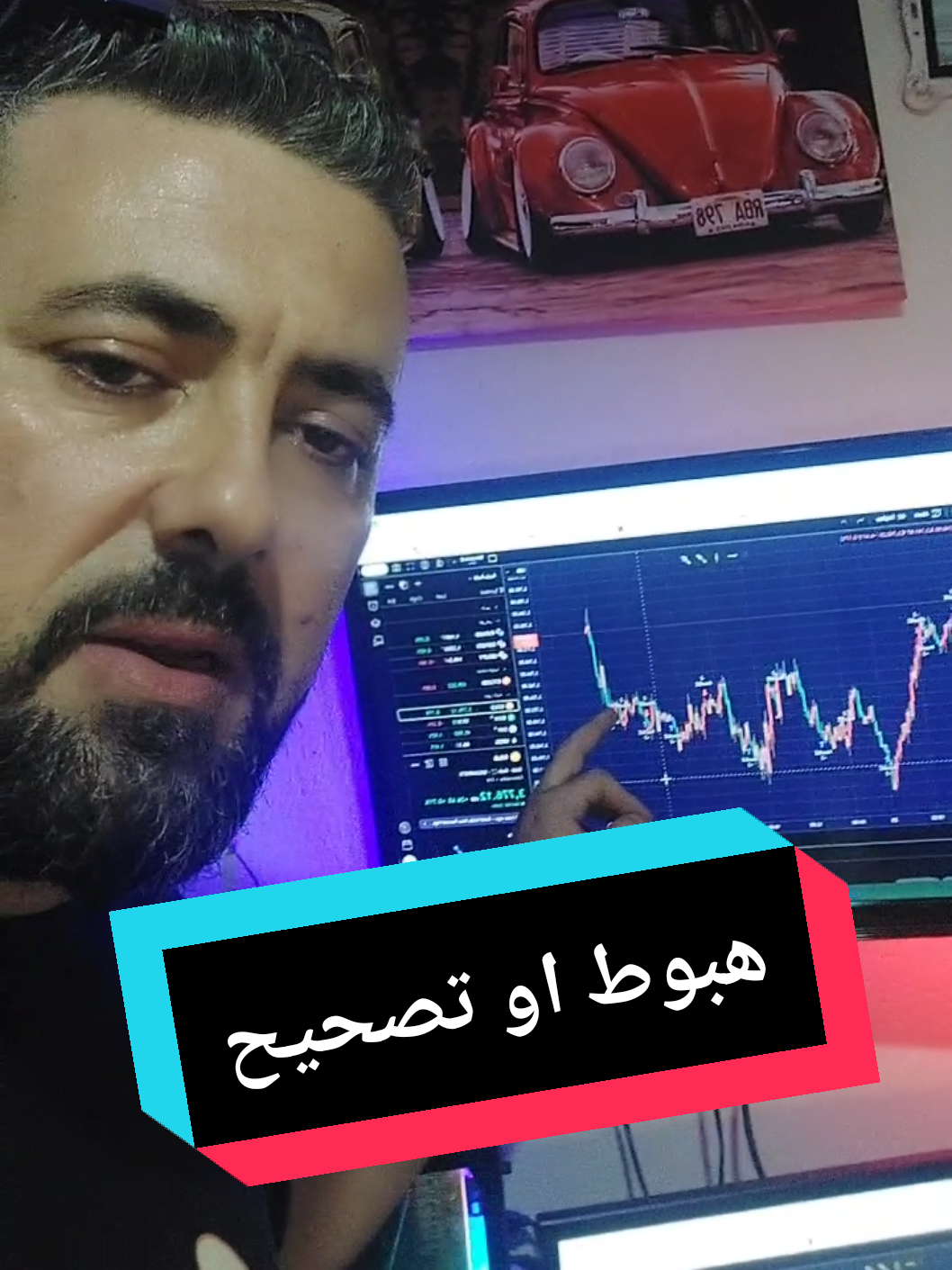 صعود الذهب من جديد ليحاول اختبار القمة التاريخية 3791#اكسبلو #دكتورفوركس 