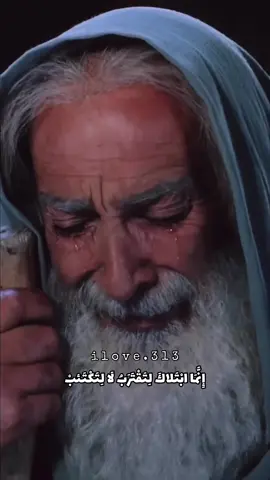 الحمدلله حمداً كثيرا #ياعلي #ياحسين #يامهدي #foryou #video 