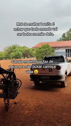 #tiktok #Capcut #mentiras 