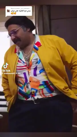 #مشاهدات 