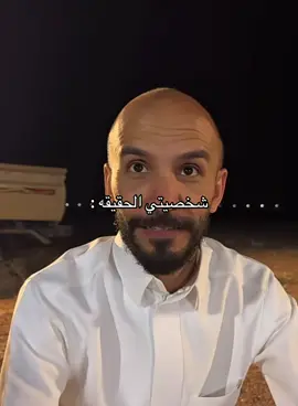 #لو_يهمك_عرفت #قروب_ابو_حصه #plor #fypシ #اكسبلور 