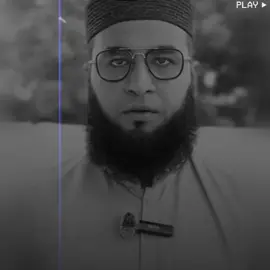 زندگی سے پریشانی ختم کرنے کا ایک بہترین عمل #islmic_video #islamic_media #islamicpost #fyp #foryouu 