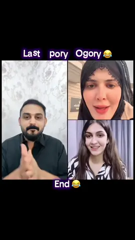 Last ye miss na ky 😂 #foryou #tiktoklive #foryoupage #foryoupage #foryoupage 