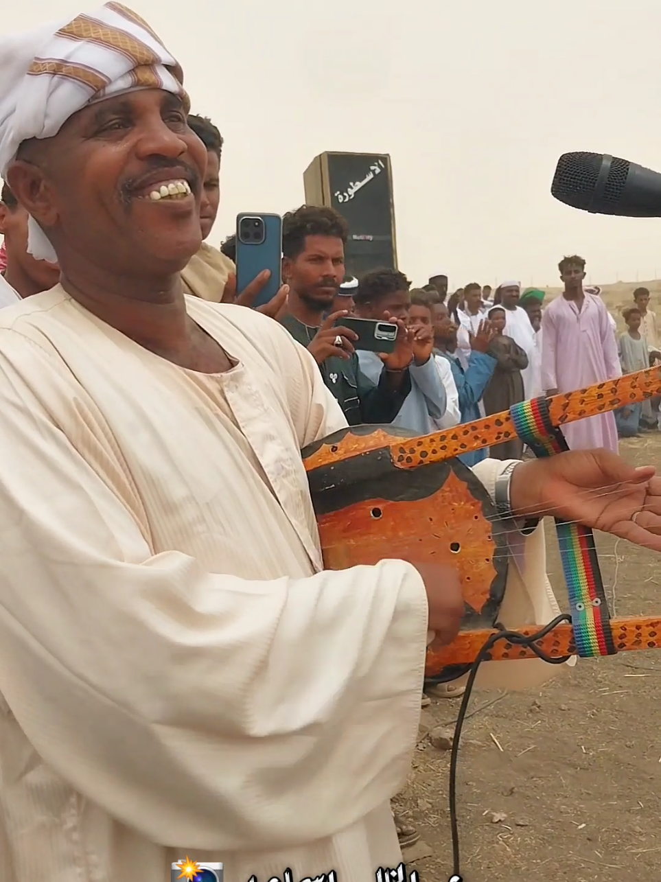 الرد على @011970176x0 