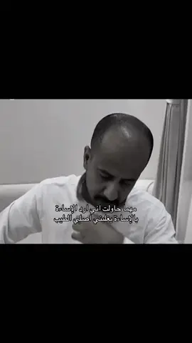 #ابومطرف🌚💙 #سيف_ال_عمار #الخرج #pov #لايكات 