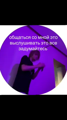 за футболкой в лс или тгк в профиле там лс на тг  #love_this_shitt #love_this_shittt #lilpeep 