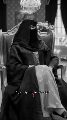 #ريم_عبدالله 