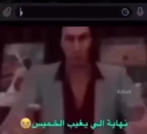 #fyp 