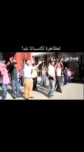 #fyppppppppppppppppppppppp #fyp #pyf #الشعب_الصيني_ماله_حل😂😂 