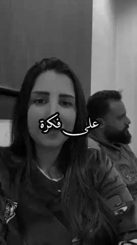 #fyp #foryou #اكسبلورexplore #تصميم_فيديوهات🎶🎤🎬 #شعب_الصيني_ماله_حل😂😂 