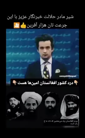 #100k #trending #videoviral #onthisday #UK 