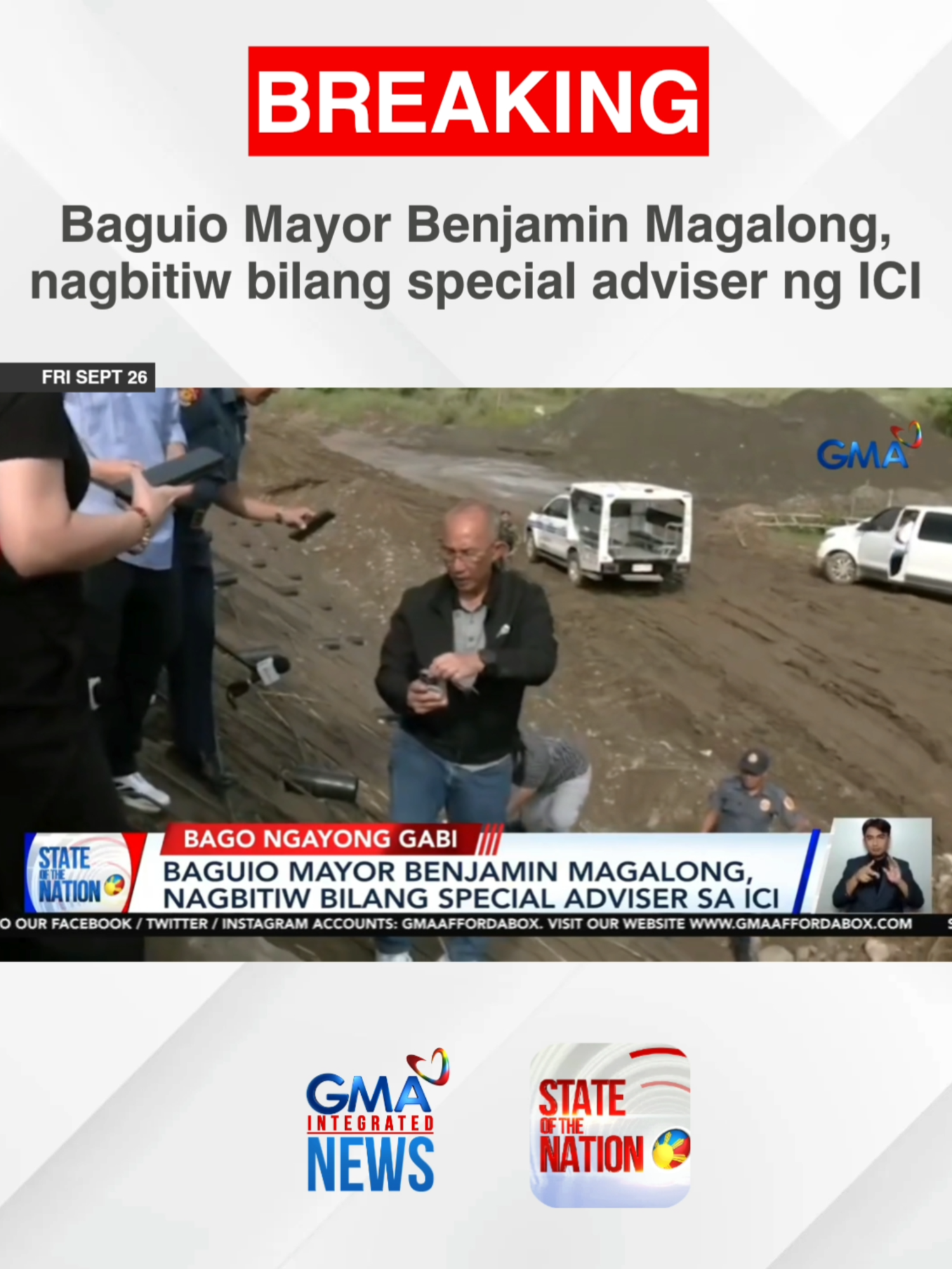 BREAKING: Nagbitiw bilang special adviser ng Independent Commission for Infrastructure si Baguio City Mayor Benjamin Magalong. | SONA #BreakingNewsPH #GMAIntegratedNews #SONA