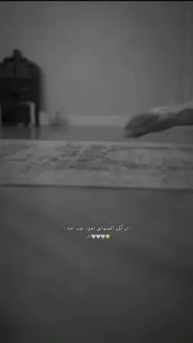#tiktok #💚🇩🇿💜✍️👌 #quenn👑sarah #ستوريات_متنوعه #متابعة_قلب_تعليق_مشاركة_ 