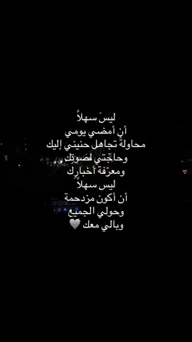 #اكسبلورexplore #🦋 #foryou #fyp #foryou 