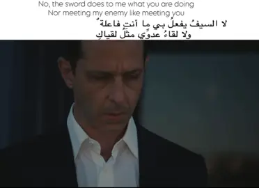 #شعر #الديوان 