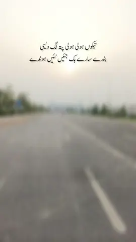 #viral_video #support #follows #foruyou #fyp 