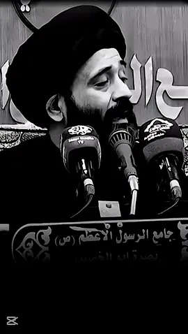 #السيد_علي_الطالقاني #موت_المشاعر #لبنان_مصر_الخليج_سوريا #العراق #typ اللهم صل على محمد وال محمد 