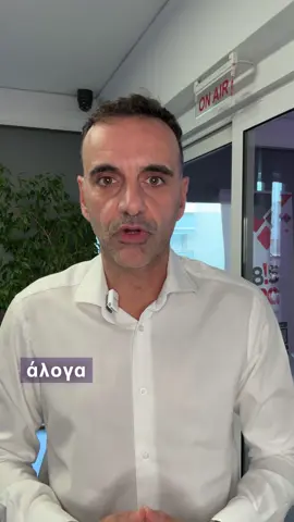 Κοπάδια αλόγων κινούνται ανεξέλεγκτα στο Δέλτα του Έβρου προκαλώντας καταστροφές  - Χωράφια κατεστραμμένα, φράχτες σπασμένοι, ζωοτροφές φαγωμένες… - Τα άλογα δεν φταίνε – ευθύνη έχει η αδράνεια του κράτους και η σιωπή όλων μας. #Κ#ΚαταστροφέςΆ#ΆλογαΥ#ΥπερβόσκησηΚ#ΚαλλιέργειεςΕ#Ελλάδα