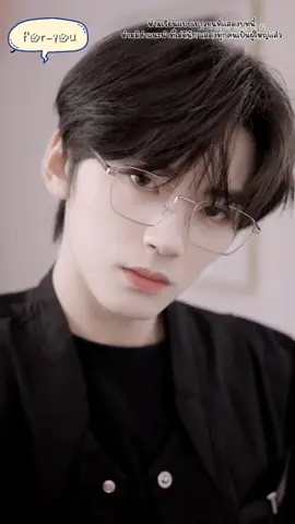 ตอนที่ 22  
